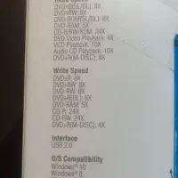 درایو دی وی دی اکسترنال ایسوس sdrw-08u7m-u|قطعات و لوازم جانبی رایانه|تهران, صد دستگاه|دیوار