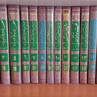 دوره کامل تفسیر موضوعی آیت الله جوادی آملی- ۱۸جلدی|کتاب و مجله مذهبی|قم, شهرک مهدیه|دیوار