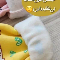 بچگانه۲تا۶سال
