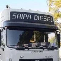 فروش یک دانگ کشنده البرز