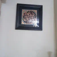 تابلو
