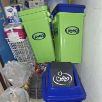 سطل اشغال نونو