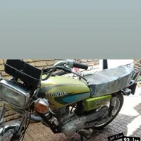 هندا زیگما ۱۲۵