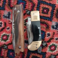 دو عدد چاقو