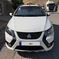 کوییک
