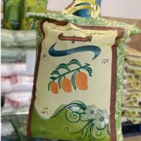 برنج میخوام