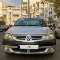 ال ۹۰ مدل ۹۰