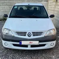 L90 مدل ۹۶ بیرنگ