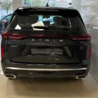 ایکستریم vx نوک مدادی