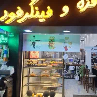 فینگرفود و مزه نارین / انواع غذاهای نیمه آماده