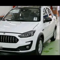 حواله اطلسs