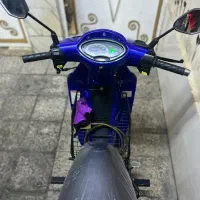 لاکی کویر رادیسون