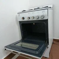 اجاق گاز فردار