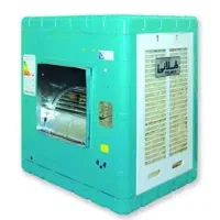 کولر 3500 طلایی