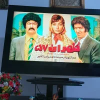 ال سی دی ۴۳اینچ تی سی ال