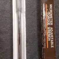 ترک متر امریکایی اکبند