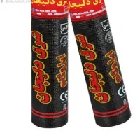 ایزوگام
