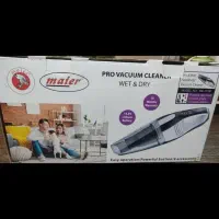 جاروشارژی مایر