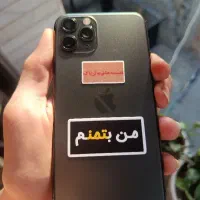 آیفون 11pro