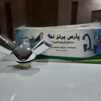 شیر