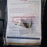 چکش تخریب 810 پیکور 8 کیلویی|ابزارآلات|مرودشت, مختارآباد|دیوار