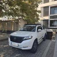 کلوت اتومات با لوازم ۱۴۰۲