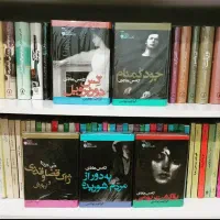 کتابهای نایاب وقدیمی