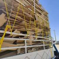 فروش 500 کیلو کارتن