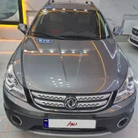 اچ سی کراس ۹۶ بیرنگ