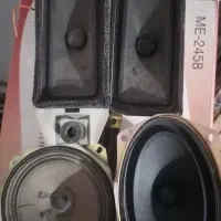 باندوترانس پخش