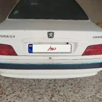 پژوپارس تیوفایو