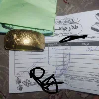 طلا
