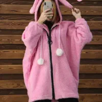 هودی تدی نو|لباس|کرمان, |دیوار