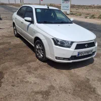 حرکت از رشت به مشهد