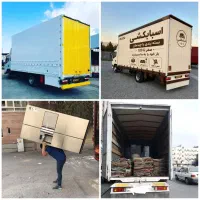 اتوبارباربری متخصص حمل اثاثیه منزل باکارگر60%تخفیف