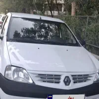 ال90مدل1396فول