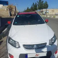 کوییک R در حد