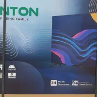 تلویزیون هوشمند ال ای دی بلانتون سایز 50 اینچ