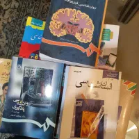فروش کتاب دست دوم ۱۲ عدد