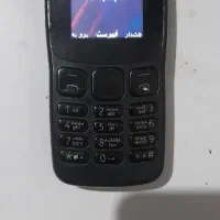 گوشی ساده 1105
