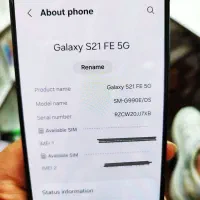 s21fe|موبایل|تبریز, |دیوار