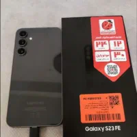فروش S23FE