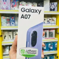 سامسونگ Galaxy A07 با حافظهٔ ۱۲۸ گیگابایت
