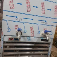 شیرسرد کن دوقلو ب علت تغیر شغل