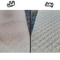 مبل شویی و موکت شویی با مواد نانو و آخرین متد روز|خدمات نظافت|دزفول, |دیوار