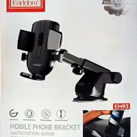 پایه نگهدارنده گوشی موبایل