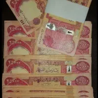 دینار تزیینی کلکسیونی