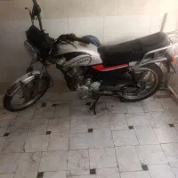 موتور سحر 150cc
