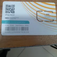۹۱۷۳۶۱۱۳۳۶