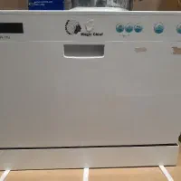 ماشین ظرفشویی